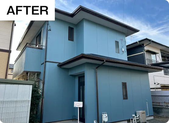 外壁塗装AFTER