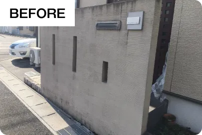 一軒家の塀BEFORE