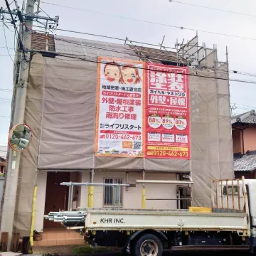 工事中の建物