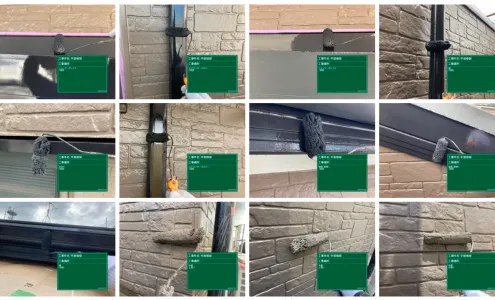 全工程を“写真付き”でご報告